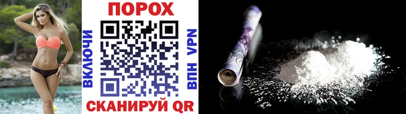 Купить где  Узловая  АМФ 97% 