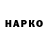 МЕТАДОН VHQ Kharki Hedjere