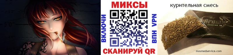 Бутират бутандиол  Купить  Узловая 