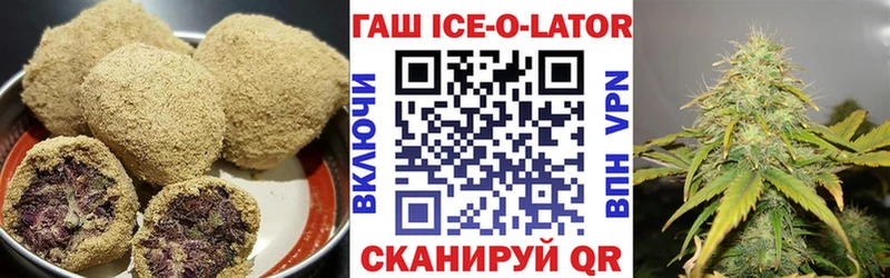 Canna-Cookies марихуана Купить где Узловая
