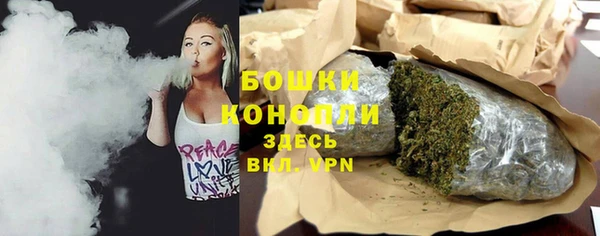 прущие крисы Дмитровск