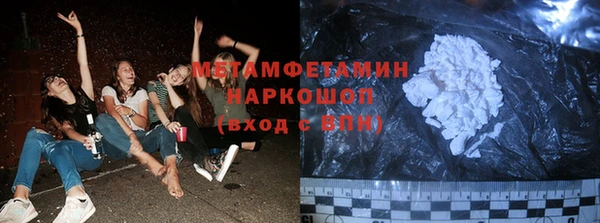 прущие крисы Дмитровск