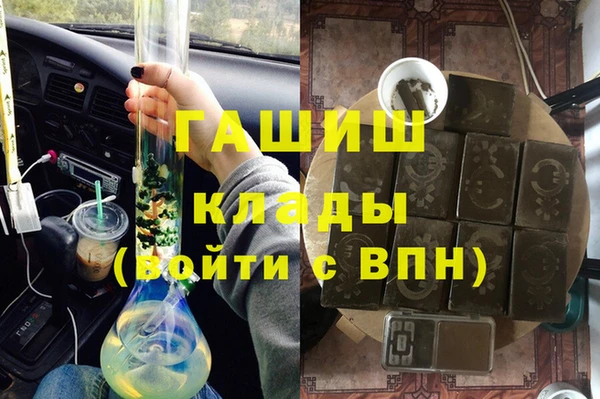 прущие крисы Дмитровск