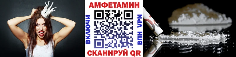 Первитин мет Узловая