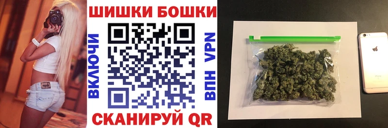 МАРИХУАНА OG Kush  Купить  Узловая 
